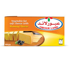 جبنه عبور لاند500جرام رومي