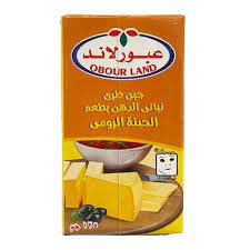 جبنه عبور لاند125جرام رومي