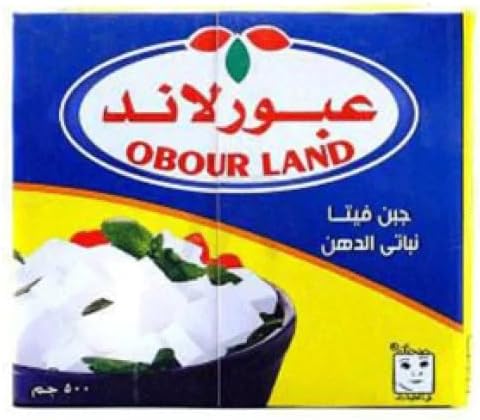 جبنة عبورلاند500جم فيتا
