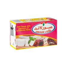 جبنه عبور لاند250جرام بسطرمه