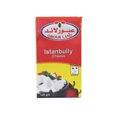 جبنه عبور لاند125جرام اسطنبولي